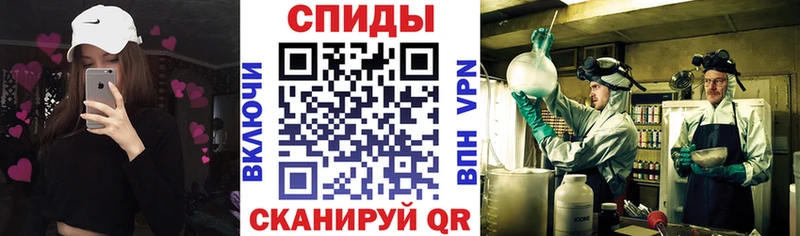 где можно купить наркотик  Ипатово  Амфетамин 98% 