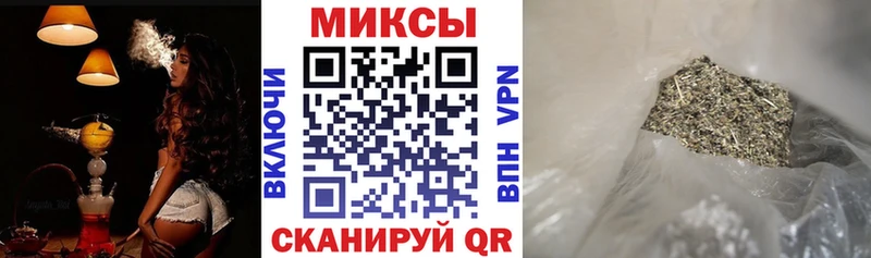 купить закладку  Ипатово  БУТИРАТ жидкий экстази 