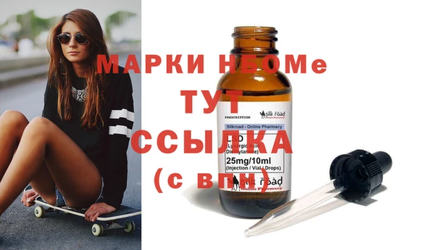 мдпв Волоколамск