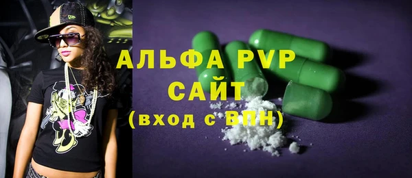 кокс Вязьма
