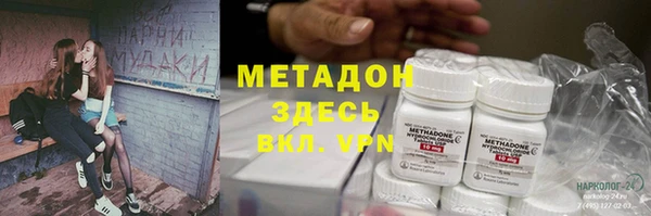 хмурый Вяземский