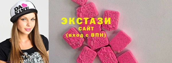 мдпв Волоколамск