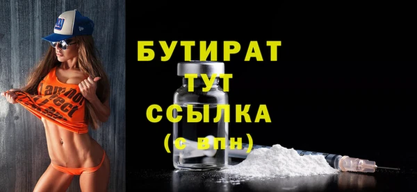 мдпв Волоколамск