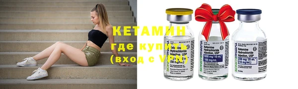 хмурый Вяземский