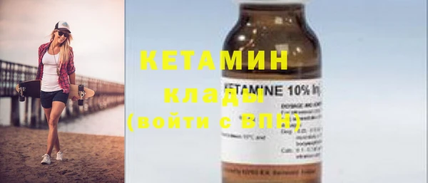 кокс Вязьма