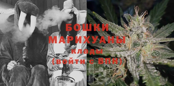 соль курить ск Волосово