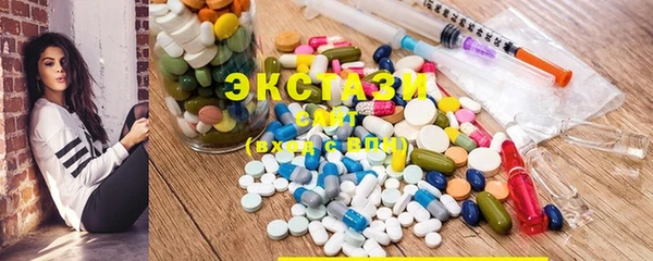 мефедрон мука Вязники