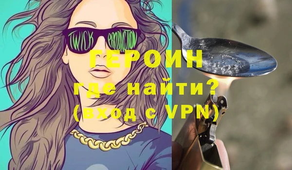 мдпв Волоколамск