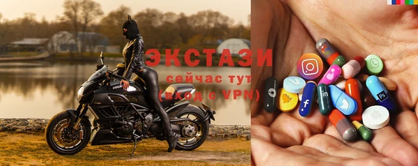 кокс Вязьма