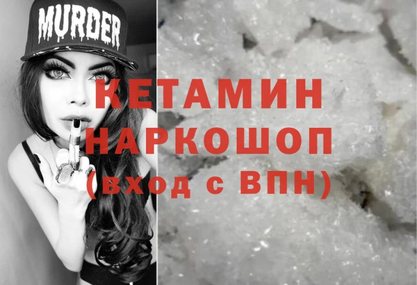 мдпв Волоколамск