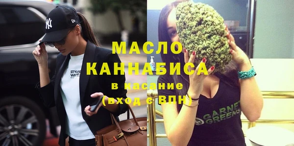 кокс Вязьма