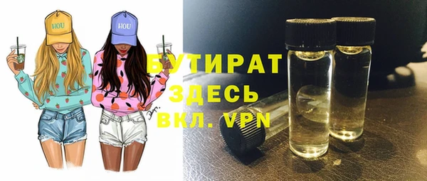 мдпв Волоколамск