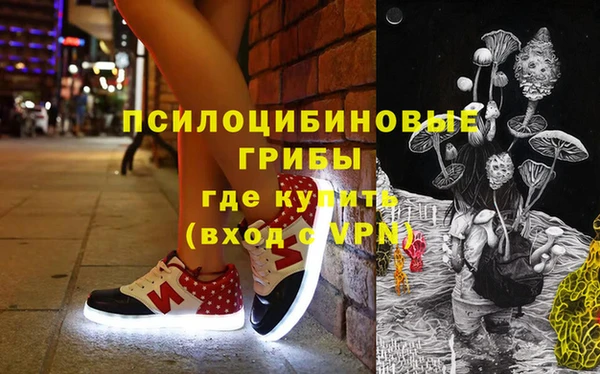 кокс Вязьма