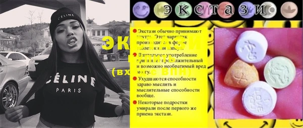 кокс Вязьма