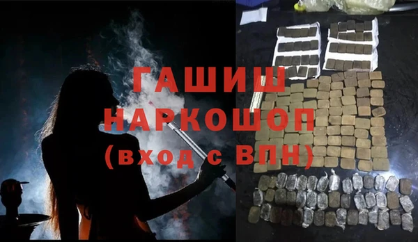 хмурый Вяземский