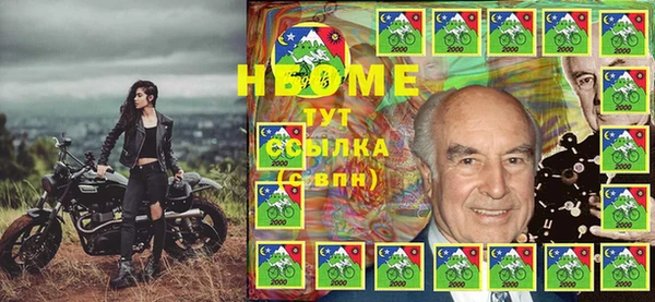 хмурый Вяземский