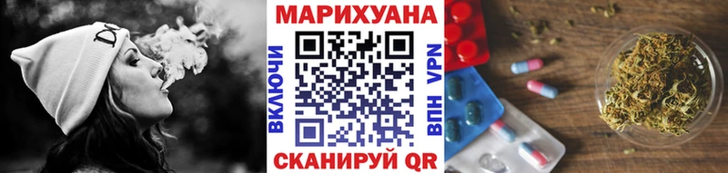 цены   Ипатово  kraken tor  Шишки марихуана Bruce Banner 